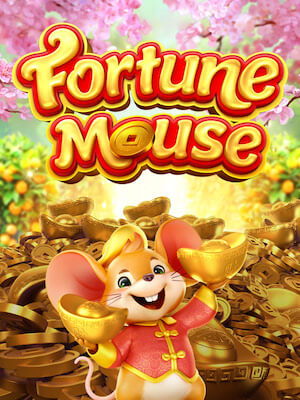 armuay88 ทดลองเล่น fortune-mouse