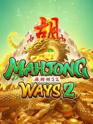 armuay88 ทดลองเล่นฟรี mahjong-ways2